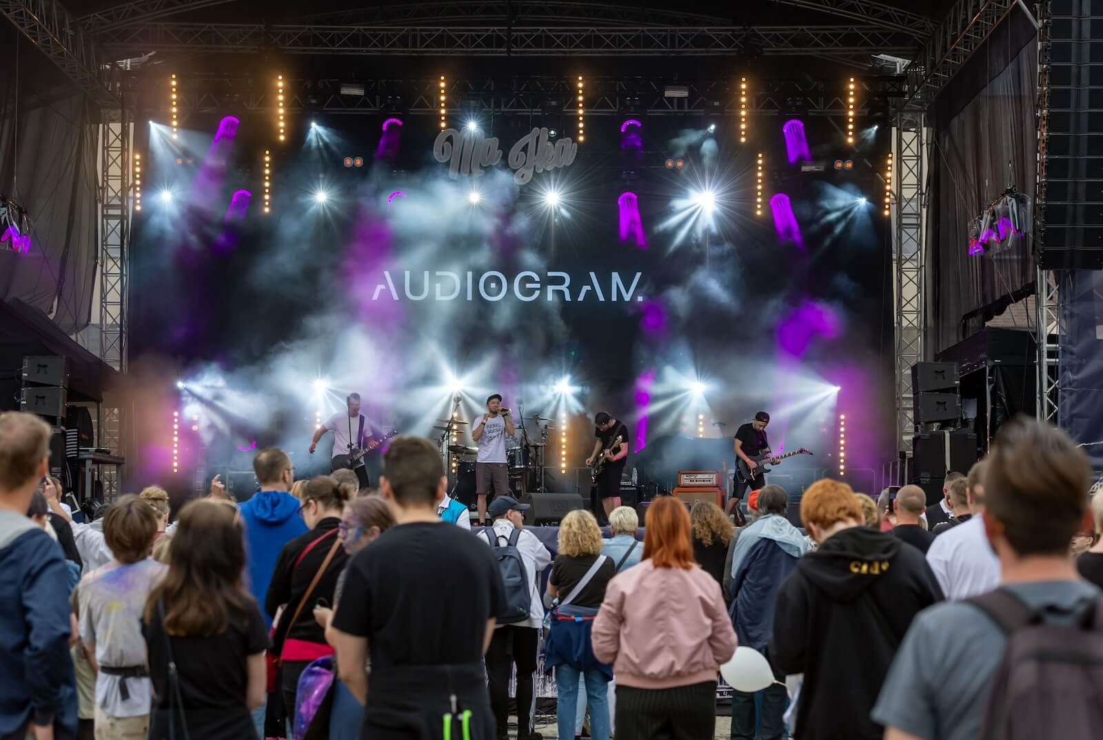 Audiogram Święto Bytomia