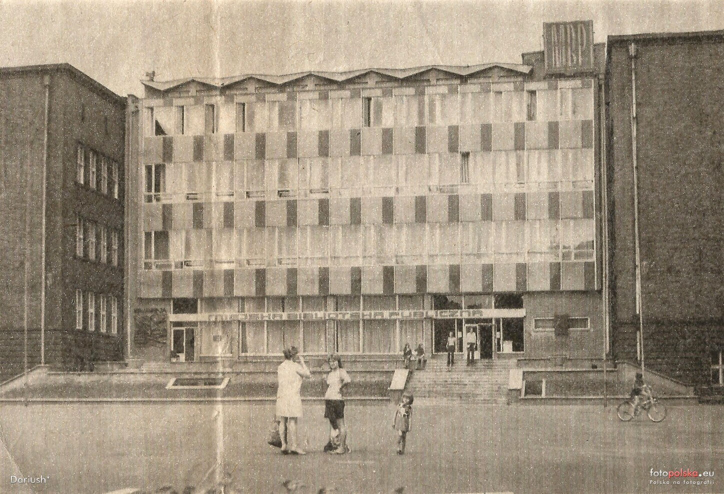 Biblioteka Miejska w Bytomiu przed termomodernizacją