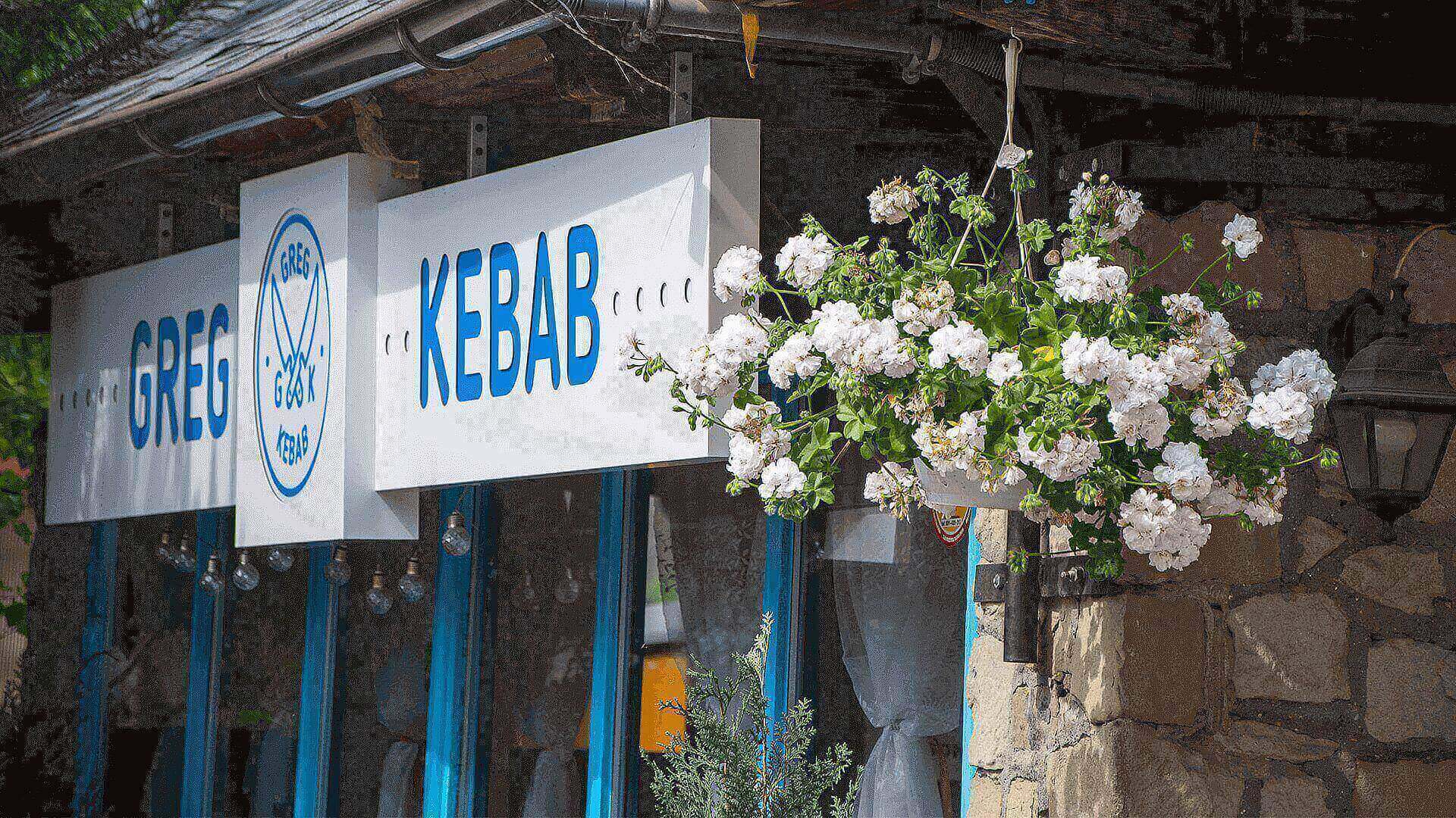 (Nie)Zwykły Kebab (Nie)Zwykły Kebab