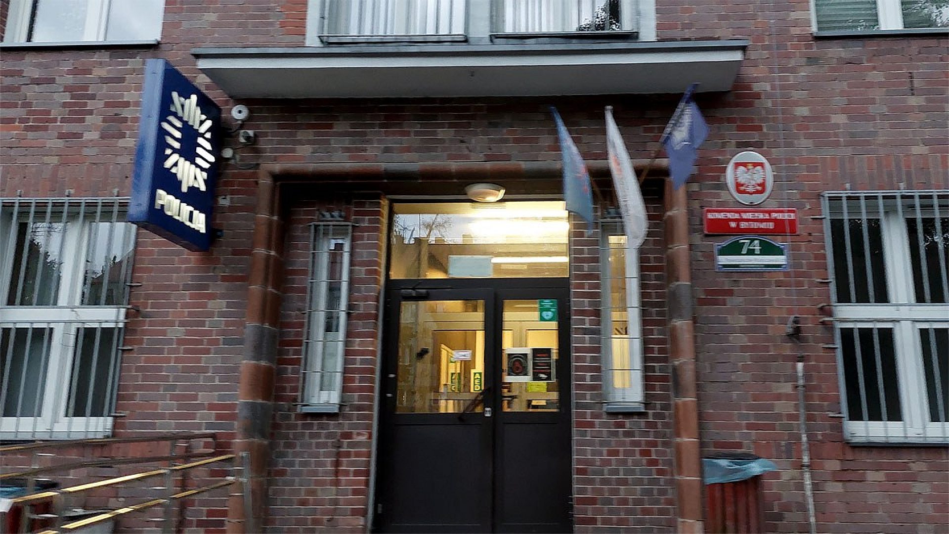 Komenda Miejska Policji w Bytomiu Komenda Miejska Policji w Bytomiu