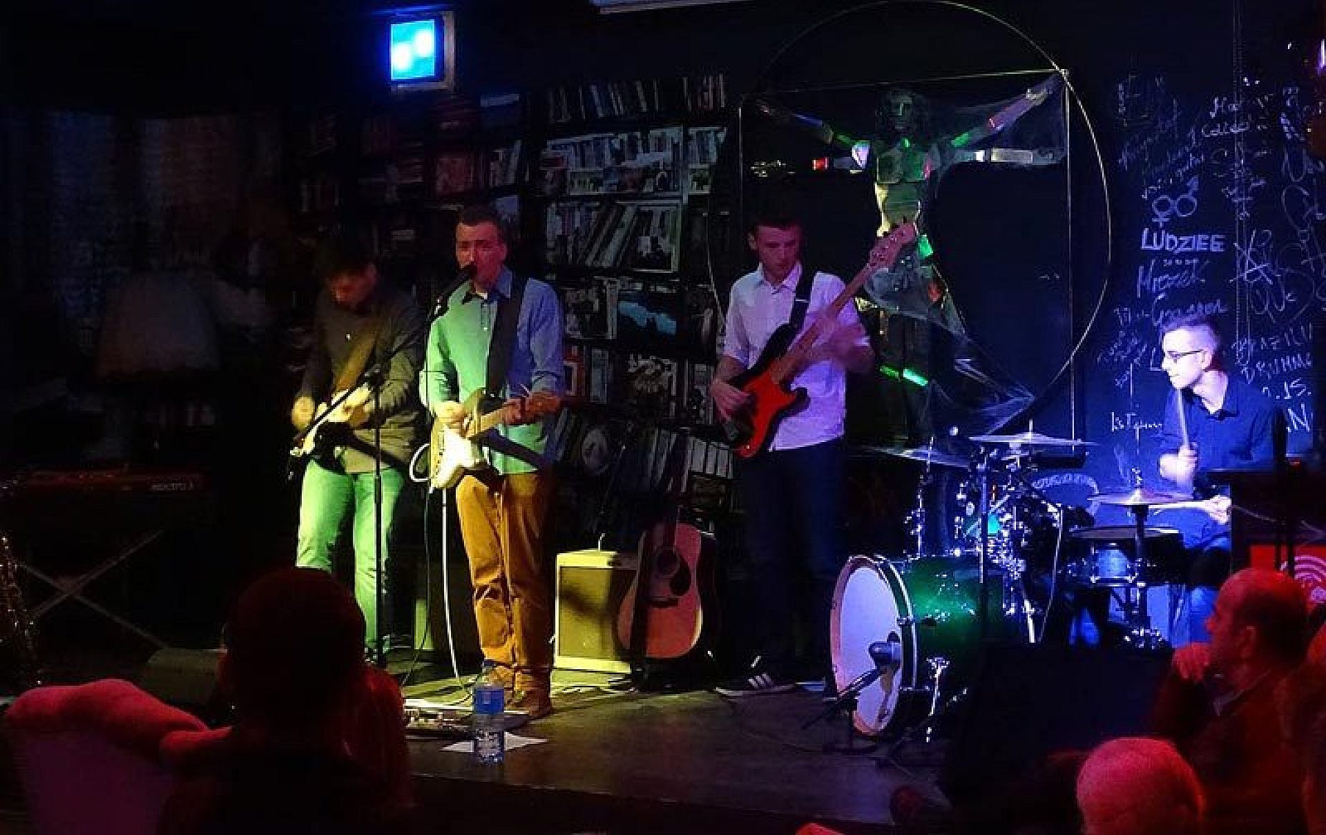 Byt incluz museum music republic Byt incluz museum music republic