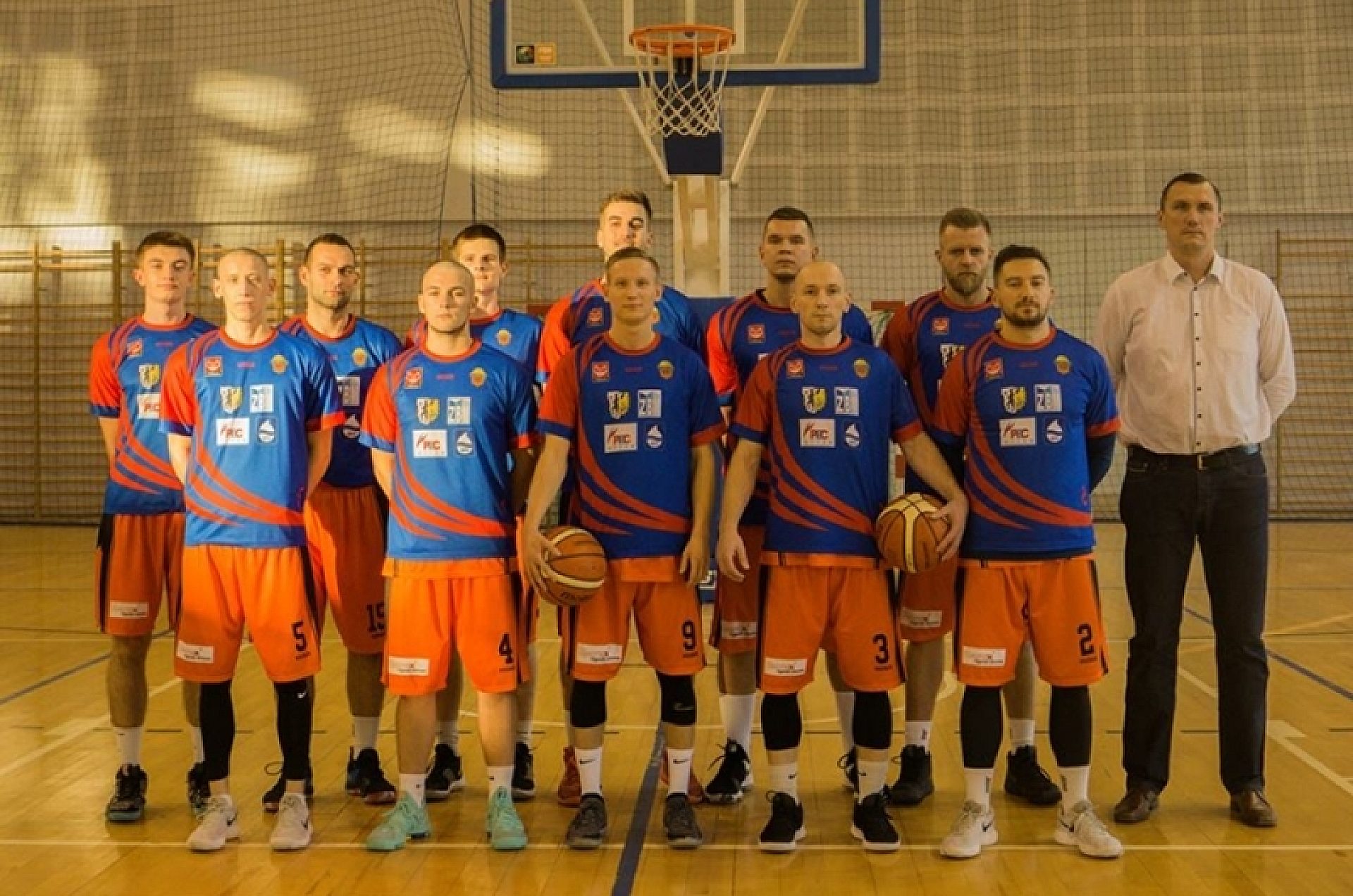Byt kk polonia kosz Byt kk polonia kosz