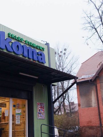 Sklep firmowy Bakoma w Bytomiu – robienie zakupów to czysta przyjemność Sklep firmowy Bakoma w Bytomiu – robienie zakupów to czysta przyjemność