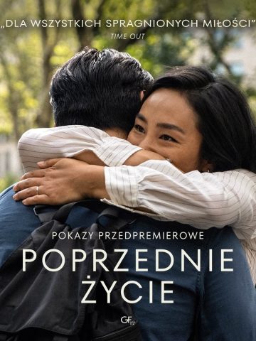 Propozycje BeCeKu na ten weekend Propozycje BeCeKu na ten weekend