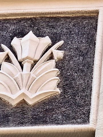 Bytom Remontowane kamienice na Dworcowej 20 Bytom Remontowane kamienice na Dworcowej 20