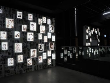 Śląskie Centrum Wolności i Solidarności: wystawa stała Śląskie Centrum Wolności i Solidarności: wystawa stała