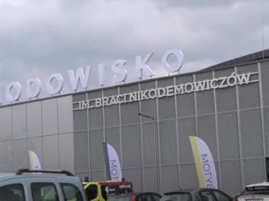 Dwa prestiżowe turnieje na bytomskim lodowisku Dwa prestiżowe turnieje na bytomskim lodowisku