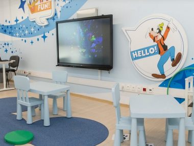 Profi Lingua Zdjęcie Główne Profi Lingua Zdjęcie Główne