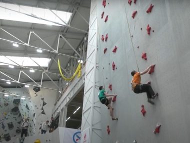 Puchar Polski we wspinaczce sportowej w Skarpie Bytom Puchar Polski we wspinaczce sportowej w Skarpie Bytom