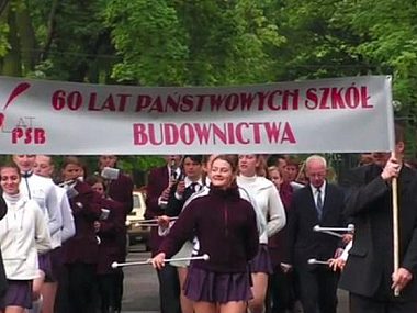 Byt budo