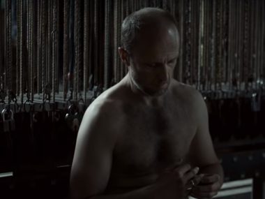 Byt film zelazny most Byt film zelazny most