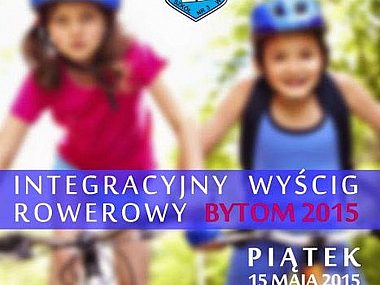 Byt in ogo Byt in ogo