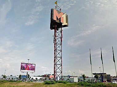 Bytomskie M1 zostanie sprzedane? Byt m1 bytom