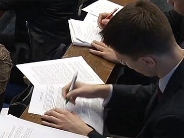 Dziura budżetowa załatana, niesmak pozostał Bytomski5 budzetmarzec