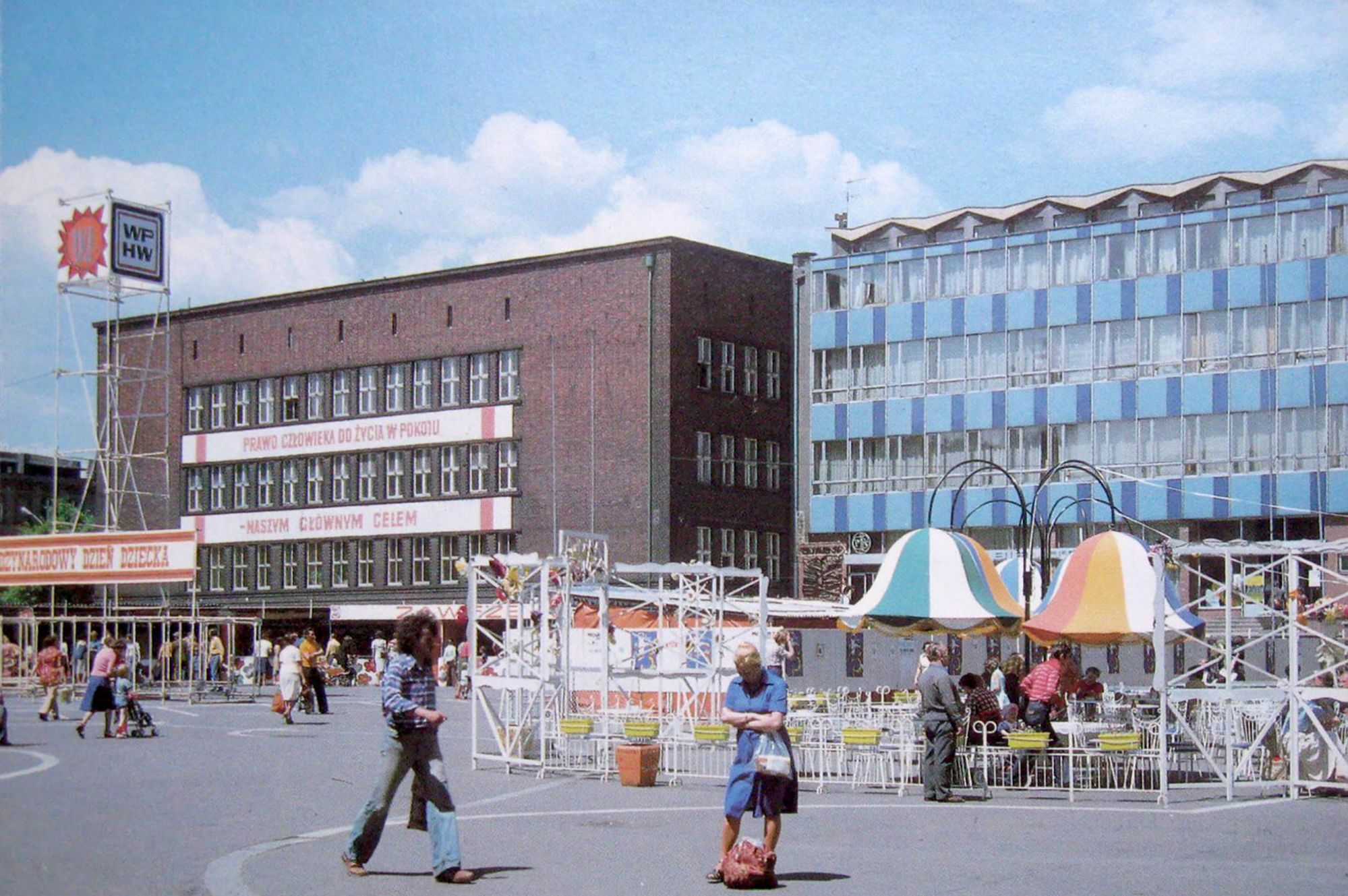 Biblioteka Miejska w Bytomiu przed termomodernizacją