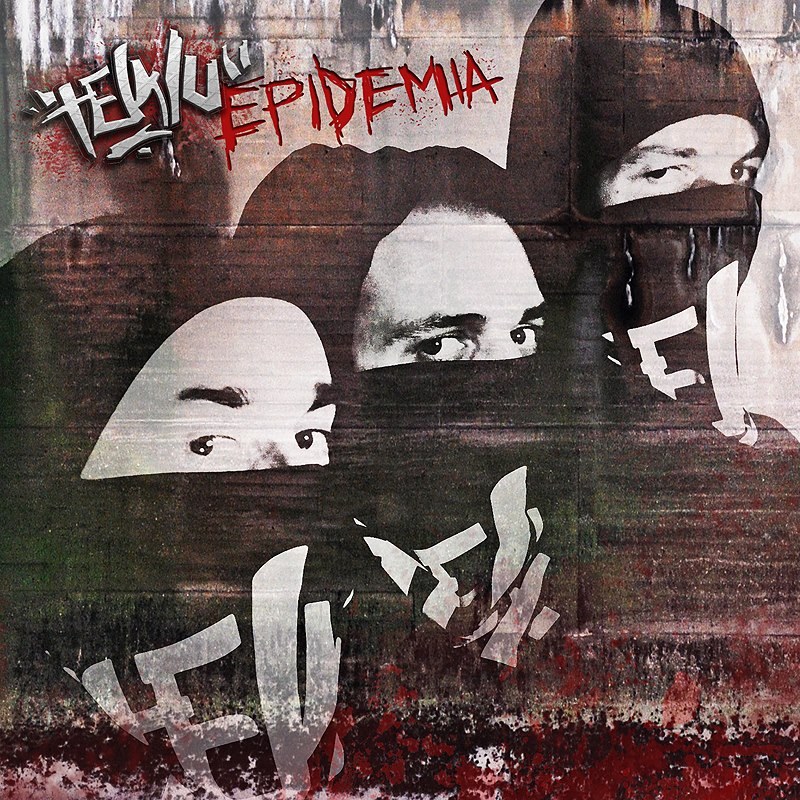 Bytomski2 TEWU EPIDEMIA11 04