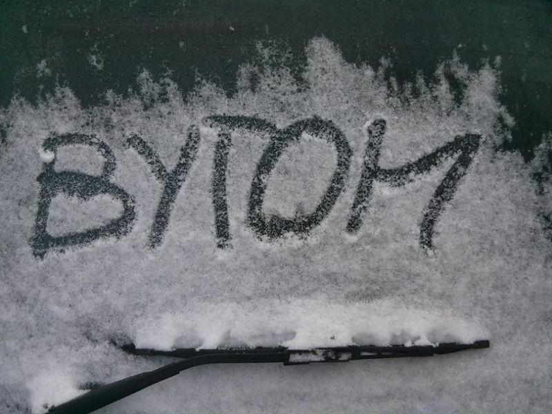 Bytomski4 1451578 623816917664466 299092181 n