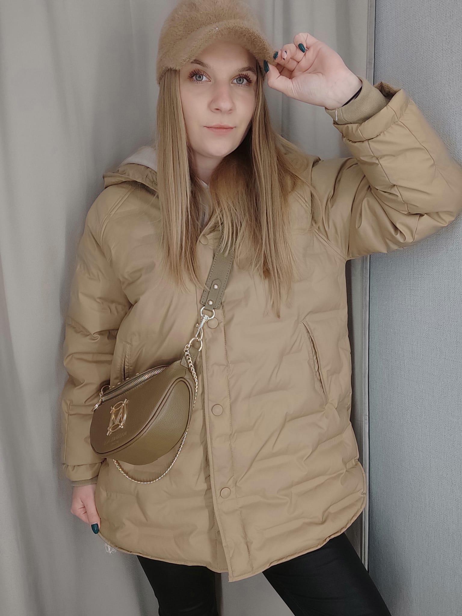 Perfect Lady