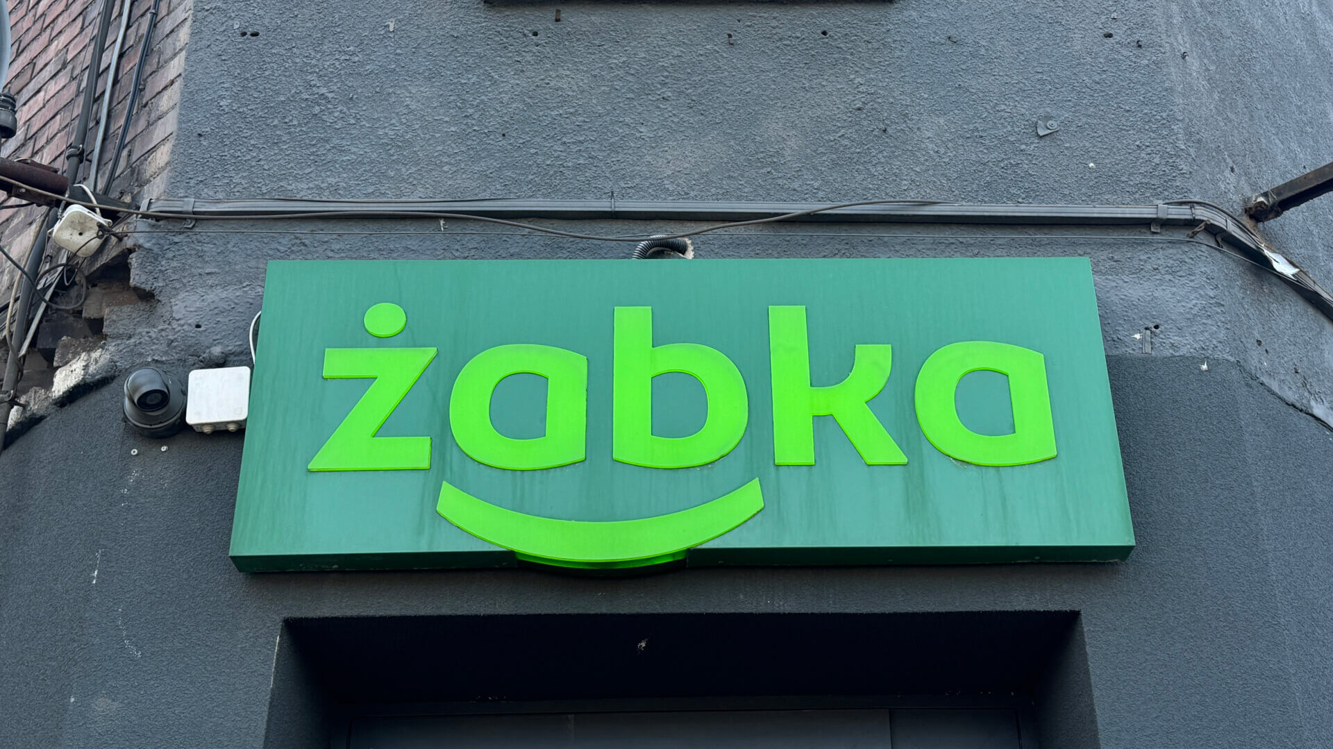 Tyle Żabek w całym mieście... Tyle Żabek w całym mieście...