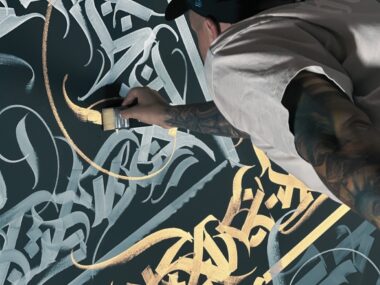 Oskar Piec z Bytomia tworzy calligraffiti OSKAR PIEC