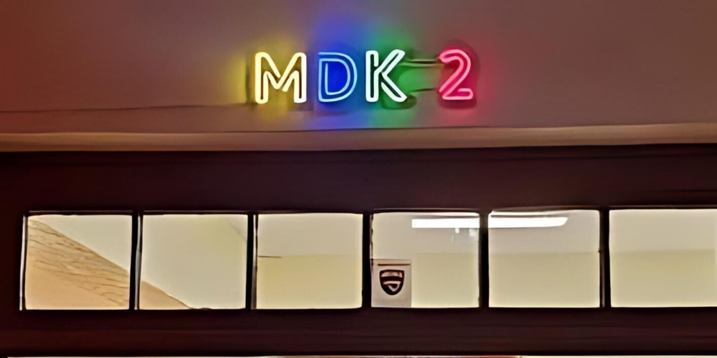 Mdk 2 bytom karb nowe oswietlenie 6